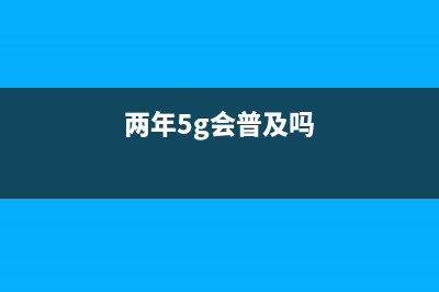 如何将旧手机的数据导入新手机？ (如何将旧手机的备忘录传到新手机)