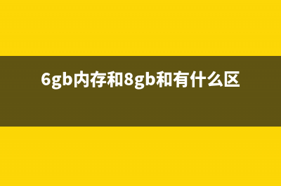 三种错误的擦拭屏幕的方式，手机屏幕寿命减半！ (擦拭的禁忌部位)