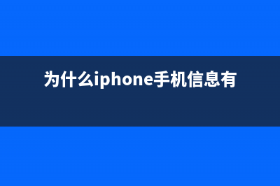 苹果将取消Plus机型：专注新款iPhone改进速度和摄像头升级 (取消plus会员)