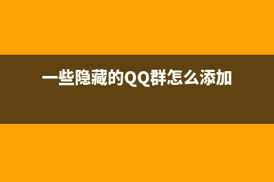 手机黑屏的原因是什么？如何维修？ (苹果手机黑屏的原因)