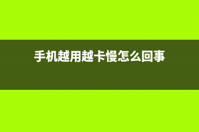 iPhone 6Plus手机不充电如何维修？ (苹果6splus没反应怎么回事)