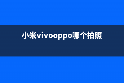 iPhone6S手机进水充不进电，音量下键不管用，十分钟搞定不花冤枉钱 (手机进水怎么办苹果6s)