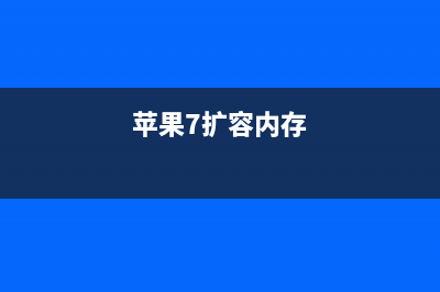 5G手机现在值得买不？关于5G你想了解的都在这 (5g手机现在值得购买吗)