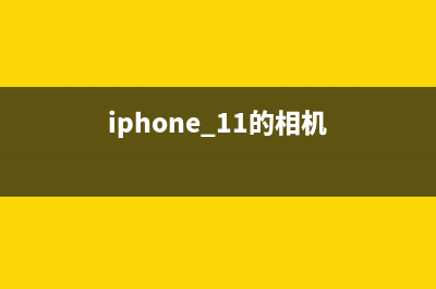 iPhone8P手机无服务，插卡显示正在搜索信号，是否是基带通病搞鬼 (手机无服务是什么原因苹果8p)