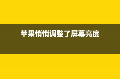 笔记本电脑如何升级 笔记本硬件升级教程 (笔记本电脑如何连接打印机打印)