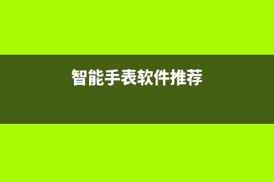 启动存储两不耽误，如何将U盘一分为二？ (存储设备启动)