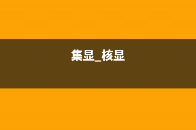 安卓机如何体验iPhone X刘海？ (安卓手机体验)