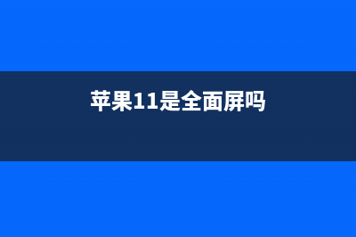 SATA3.0、M.2、PCI-E硬盘接口有什么区别？如何选择？ 