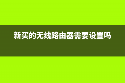 数据显示Mac和iPad的顾客满意度最高 (mac数据有误)