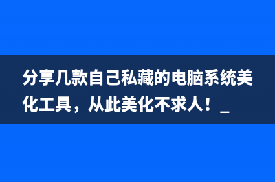 苹果手机耗电快修后无服务，小问题修出大故障，这iPhone死的怨 (苹果手机耗电快换电池有用吗)