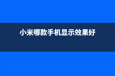 从日本一路火到中国，史上逼格最满的iPhone移动电源终于诞生了！ (2017年日本纵火)