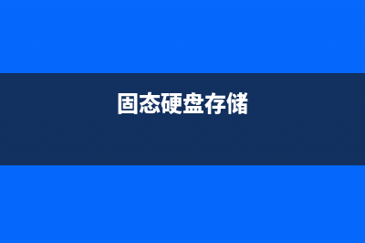 iPhone 8/8 Plus修理费大起底 (苹果8修理)