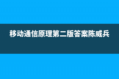 手机自带软件怎么卸载？安卓预装软件卸载方法 (手机自带软件怎么隐藏)