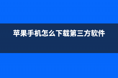 斩立决！Intel闪电终结68核心加速卡 