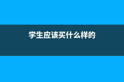 iPhone X摔后问题频出：手机耗电快面容不能用，罪魁祸首是它吗？ (iphonex被摔了)