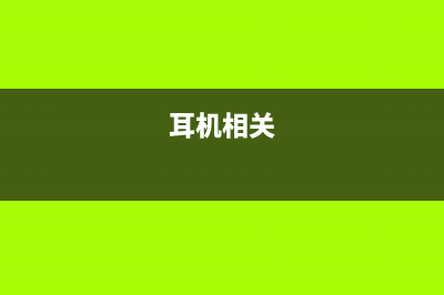 十大令人生畏的安全产品漏洞 你中了几枪吗？ (令人心生畏惧)