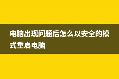 投影+蓝牙扬声器合体：星云胶囊 (投影仪接蓝牙音响声音小)