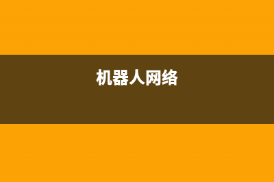 电脑开机无显示，无报警声几种问题原因 (电脑开机无显示 风扇转,无报警声)