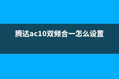 电脑端USB端口问题问题 (打开电脑usb端口)