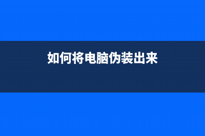 iPhone8手机电池鼓包　问题扩大或将被禁上飞机！ (苹果8手机电池)