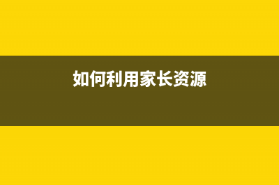 苹果正品数据线用一年就坏！便宜的山寨线也用不成了！ (苹果正品数据线多少钱)