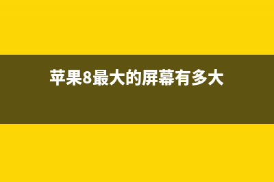 买TLC固态硬盘值不值？一文秒懂 (固态硬盘tlc一般寿命多少)