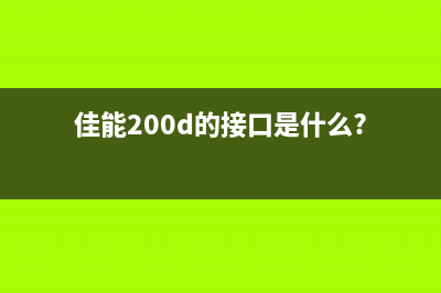 Radware推出IoT僵尸网络防护平台DefensePro 