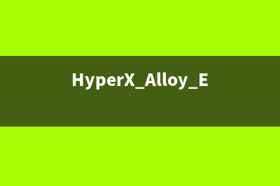 HyperX Alloy Elite机械键盘简评 