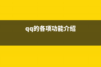 Toshiba新一代14TB硬盘发布 