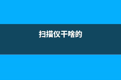 oppo又推王者荣耀限量版手机，他的营销到底有多厉害 (oppoa3王者荣耀)