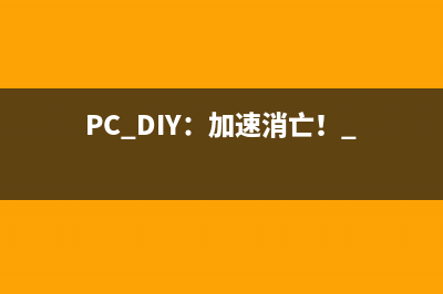 数据安全不容忽视！大疆宣告上线无人机隐私功能 (数据安全不容忽见的原因)