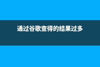 编程小技巧：编程中怎么输入汉字，使台湾繁体字系统运行不乱码！ (编程简单教程)