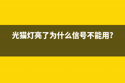 内存，固态硬盘涨价的真正原因？ (内存固态硬盘故障)