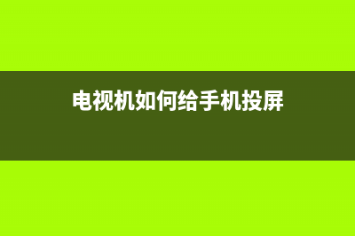 你不知道，但是需要：普通主板具备的几大好用软件功能 (你不知道你知道)