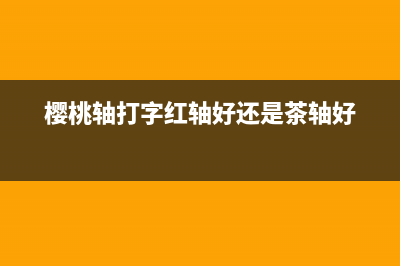 物联网规模化商用将全面提速，产业爆发在即 (物联网市场规模2025)