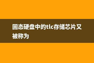 如何知道自己手机是不是被监控了呢？ (如何知道自己手机的密码)