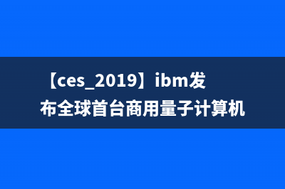 不怕iPhone漏电白屏死机，请继续用高仿转接头吧！ (手机漏电苹果)