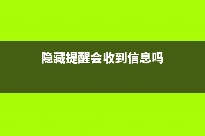 不止内存！它可能也要涨价了：三星或成赢家 (只有内存中的信息才能直接被cpu处理)