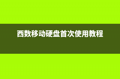 5G网络来了，提速降费越来越快，我们的流量何去何从？ (5g网络为)