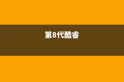 12TB硬盘全球仅仅三款！单碟容量原地踏步走 (12t硬盘原价)