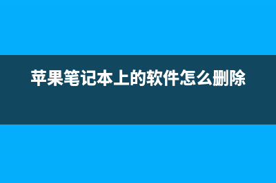 固态硬盘的性能阻碍——读写延迟 (固态硬盘的性能表现由多种因素所决定,主要包括)