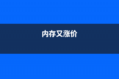 给你讲一个关于互联网web发展的故事 (讲一个关于什么的故事用英语怎么说)