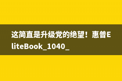 学生党换装备，哪款机箱最合适学生党选择 (学生党武器)