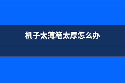 “核显”的发展史 (核显长什么样)