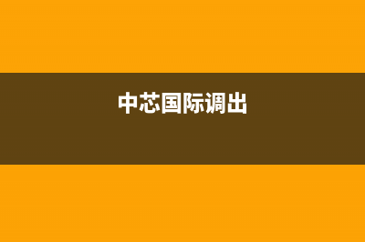 如何选电视？量子点、OLED这些技术名词你得懂！ (怎么样选电视机尺寸)