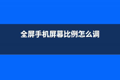 让手机代替人眼？ivvi计算视觉让机器看懂世界 (用什么代替看手机)