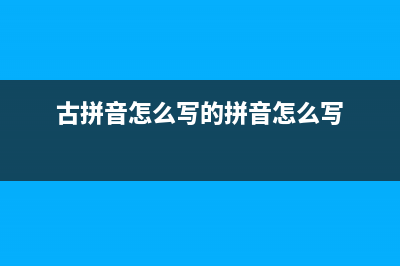 小小的手机中有多少传感器？ (有没有小小的手机)