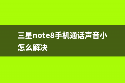 Z370芯片组为何仅支持第八代酷睿处理器？供电针脚不一样！ (z370主板芯片组)