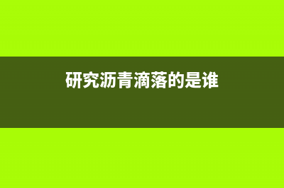 闪讯用双频路由器上网教程 (闪讯用双频路由器可以吗)