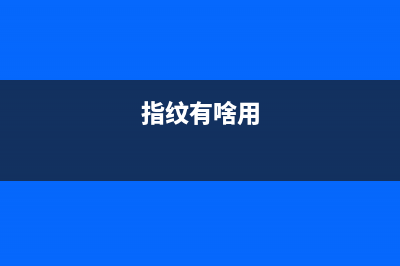 这2个隐藏的微信功能很多人都不知道！ (那个隐藏)